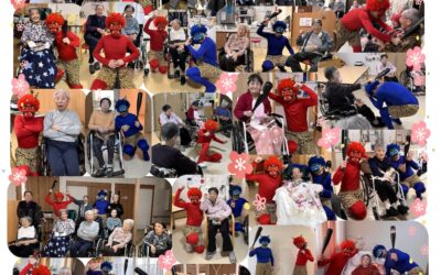 ふる里ホーム山之神だより（2月号）