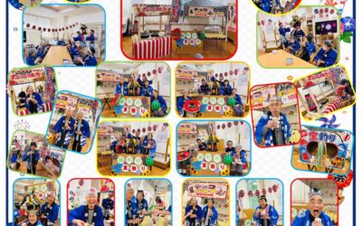 憩いホーム緑町デイサービス（9月号）